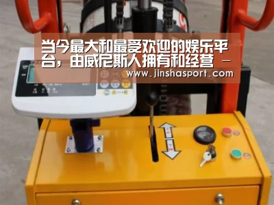 产品名称二(图1)