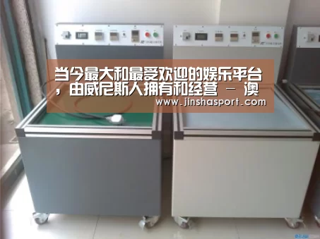 产品名称一(图1)