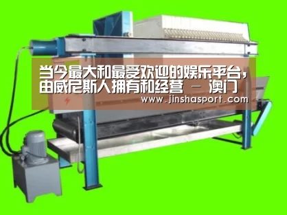产品名称五(图1)