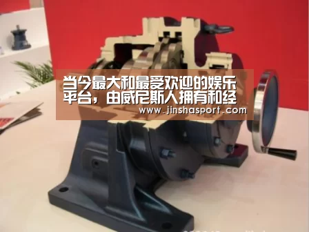 产品名称四(图1) 产品名称四(图1)