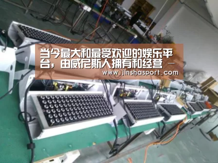 产品名称七(图1) 产品名称七(图1)