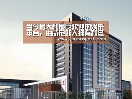案例展示七