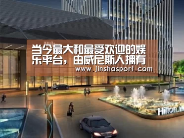 案例展示二