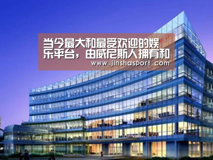 案例展示五