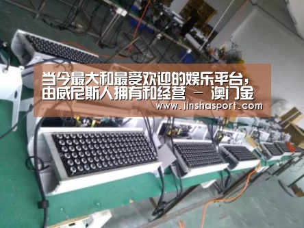 产品名称七