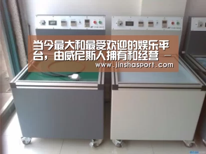 产品名称一
