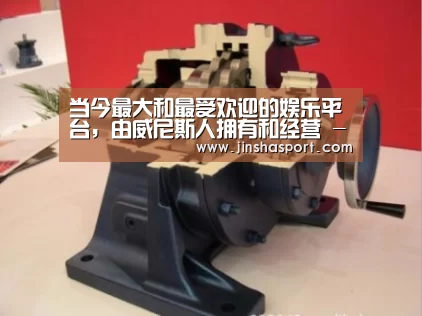 产品名称四