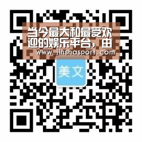 手机官网