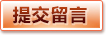 当今最大和最受欢迎的娱乐平台，由威尼斯人拥有和经营 - 澳门金沙